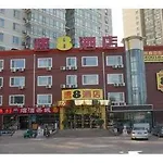 Super 8 Hotel Beijing Tian Tong Yuan Terminus